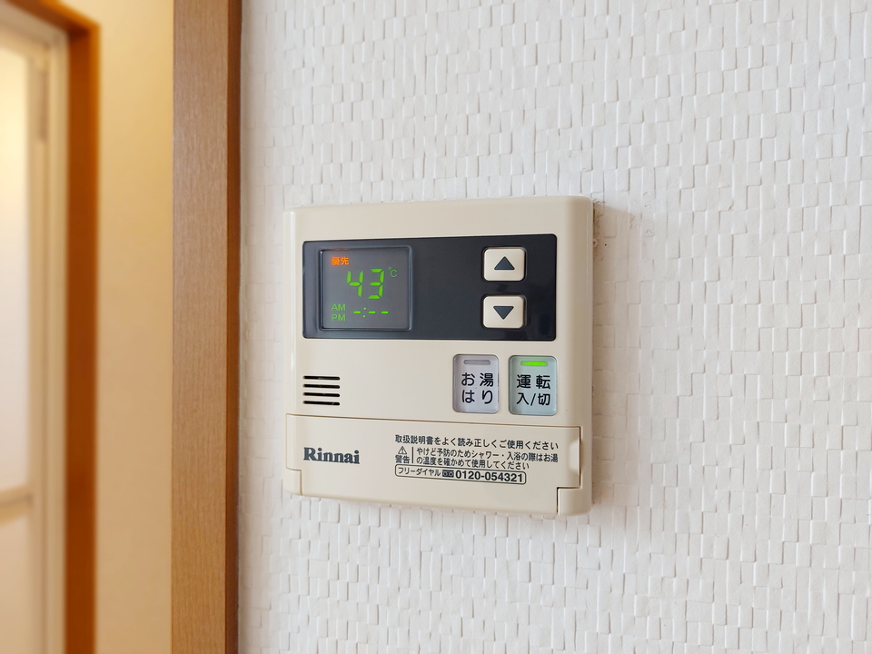 給湯パネル