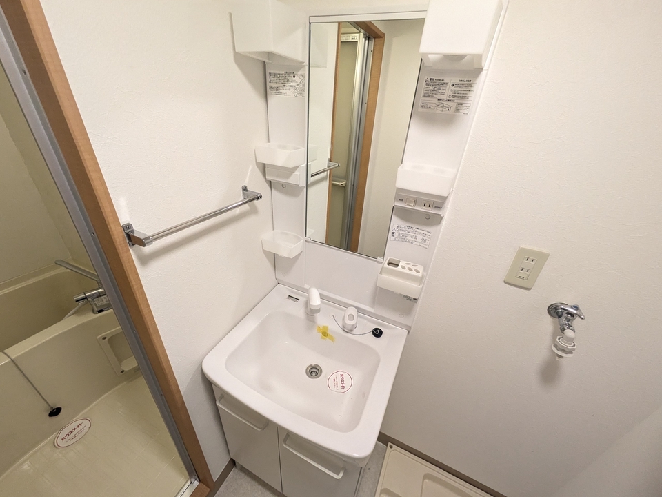 シャワー付洗面化粧台