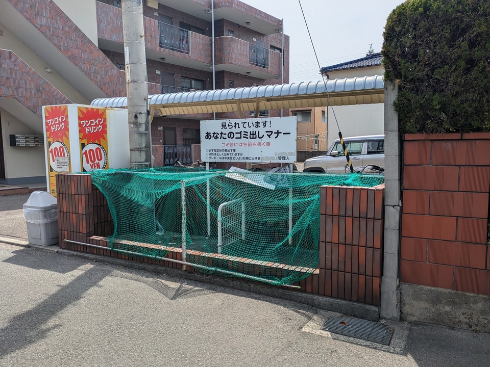 ゴミステーション