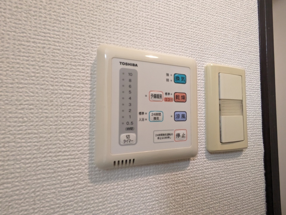 浴室乾燥機