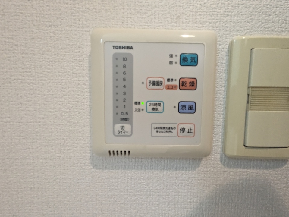 浴室乾燥機