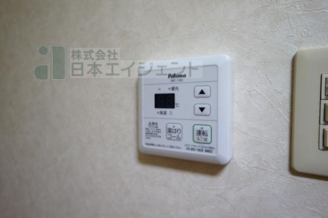 給湯パネル