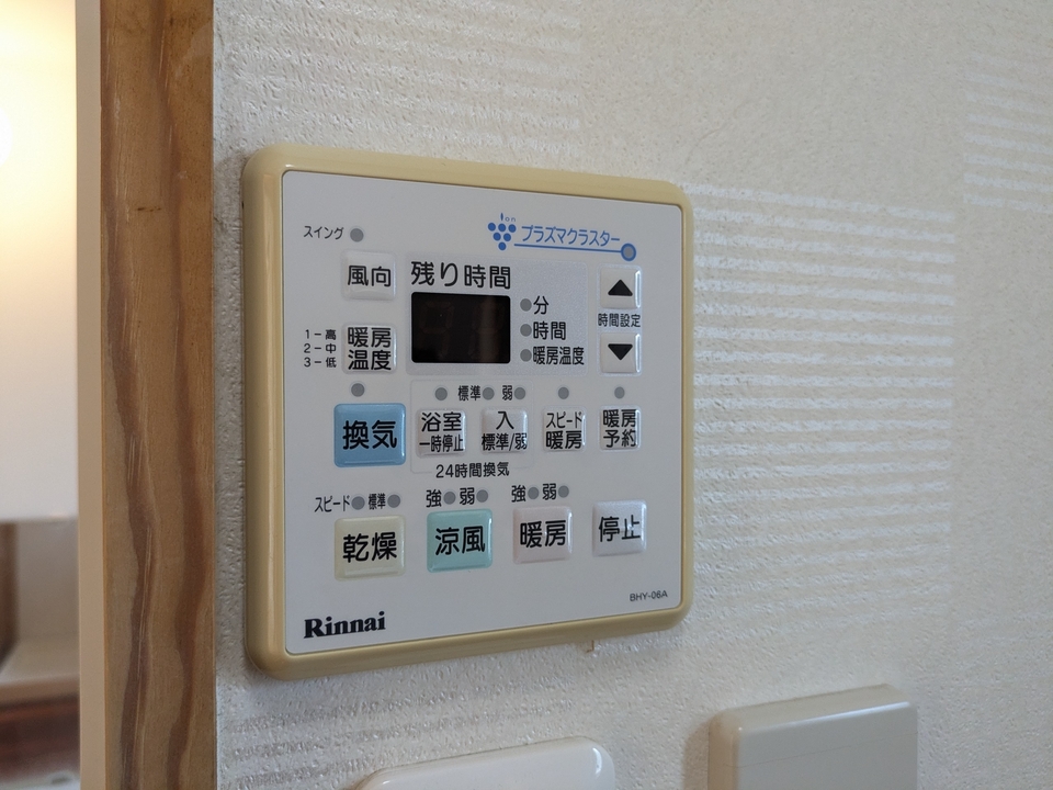 浴室乾燥機