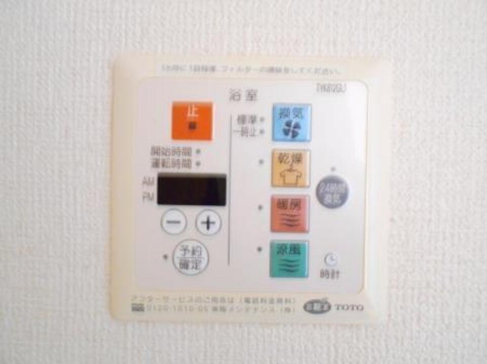 給湯パネル