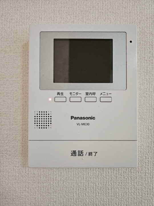 TVモニターホン