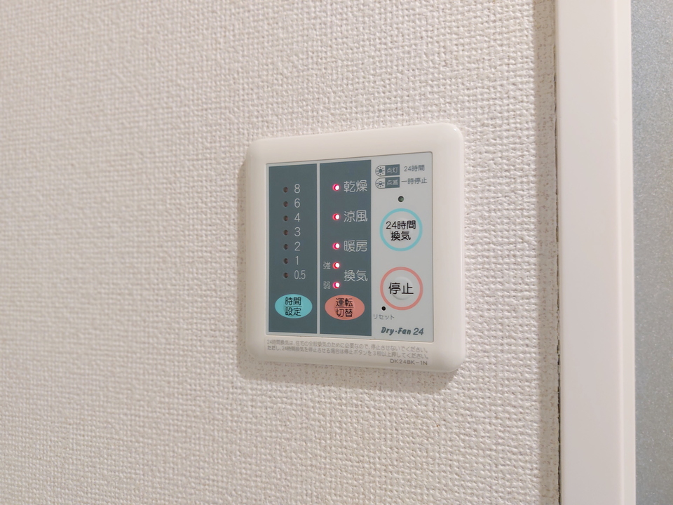 浴室乾燥機