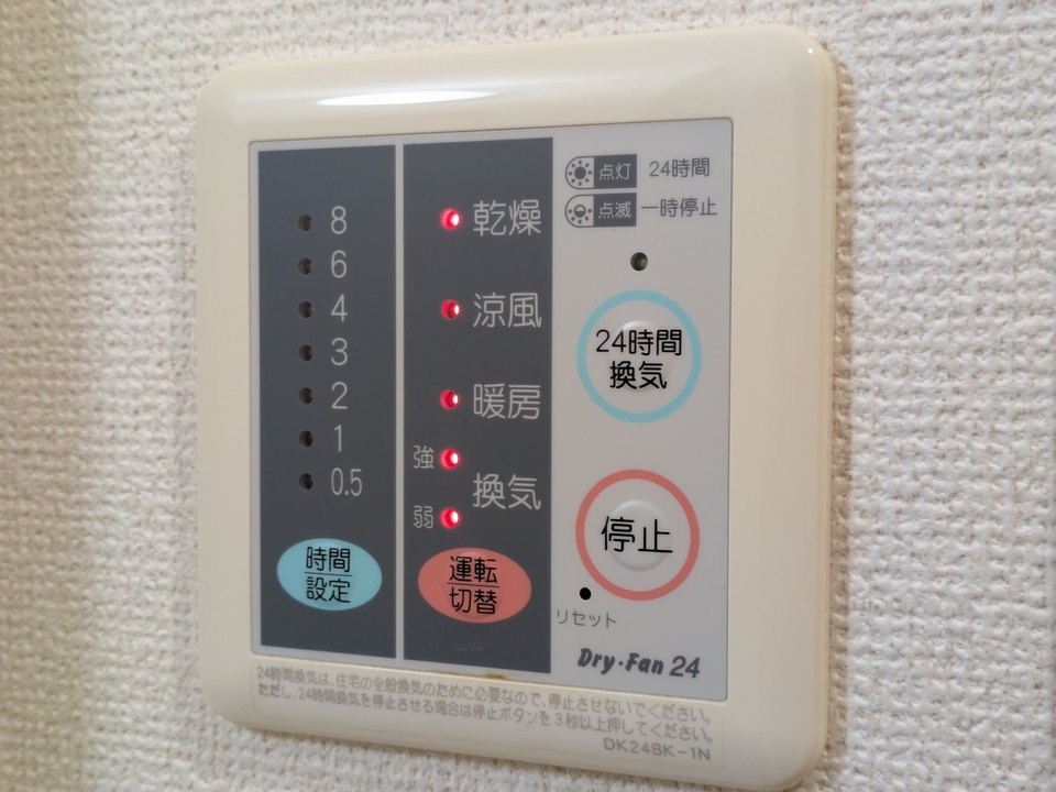 浴室乾燥機