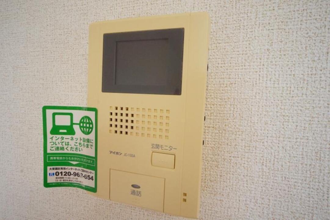 TVモニターホン