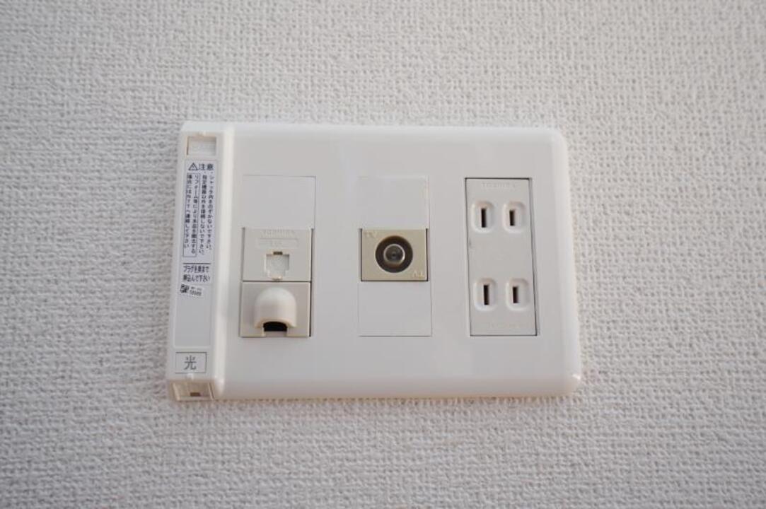 インターネット