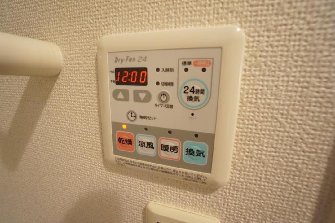 浴室乾燥機