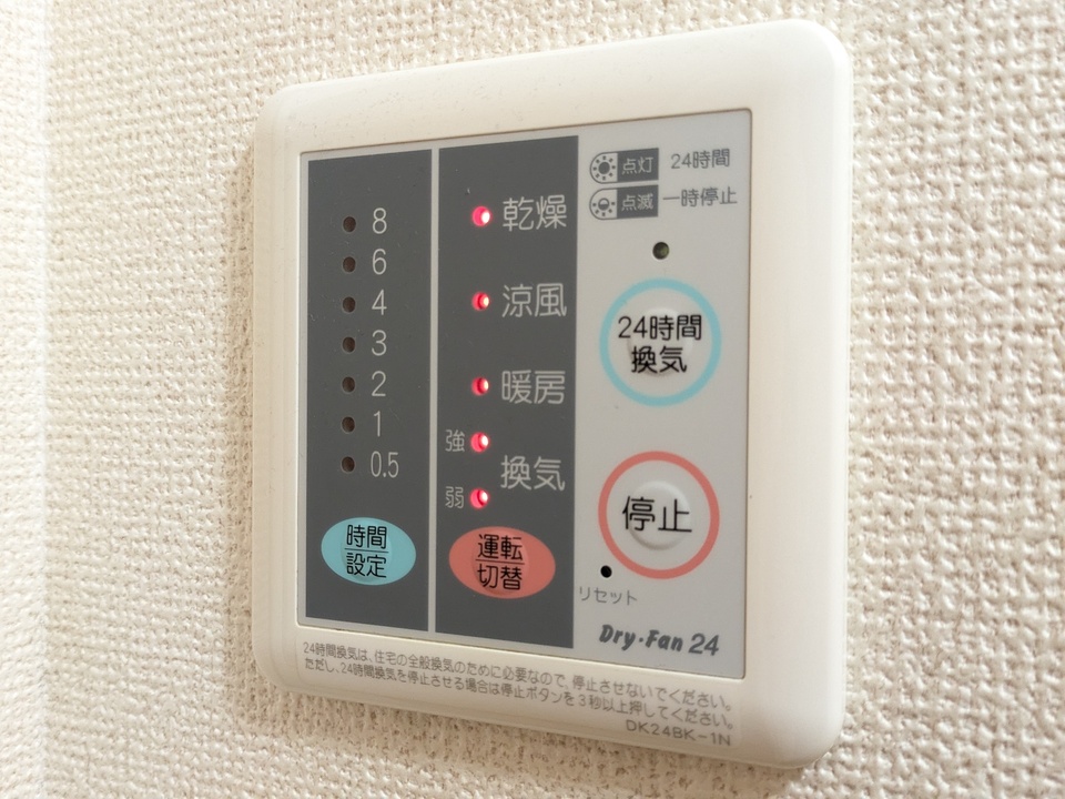 浴室乾燥機