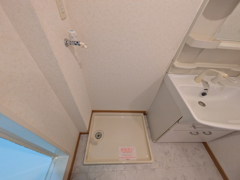 洗濯機置場