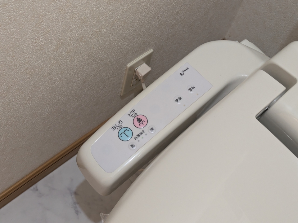 洗浄便座