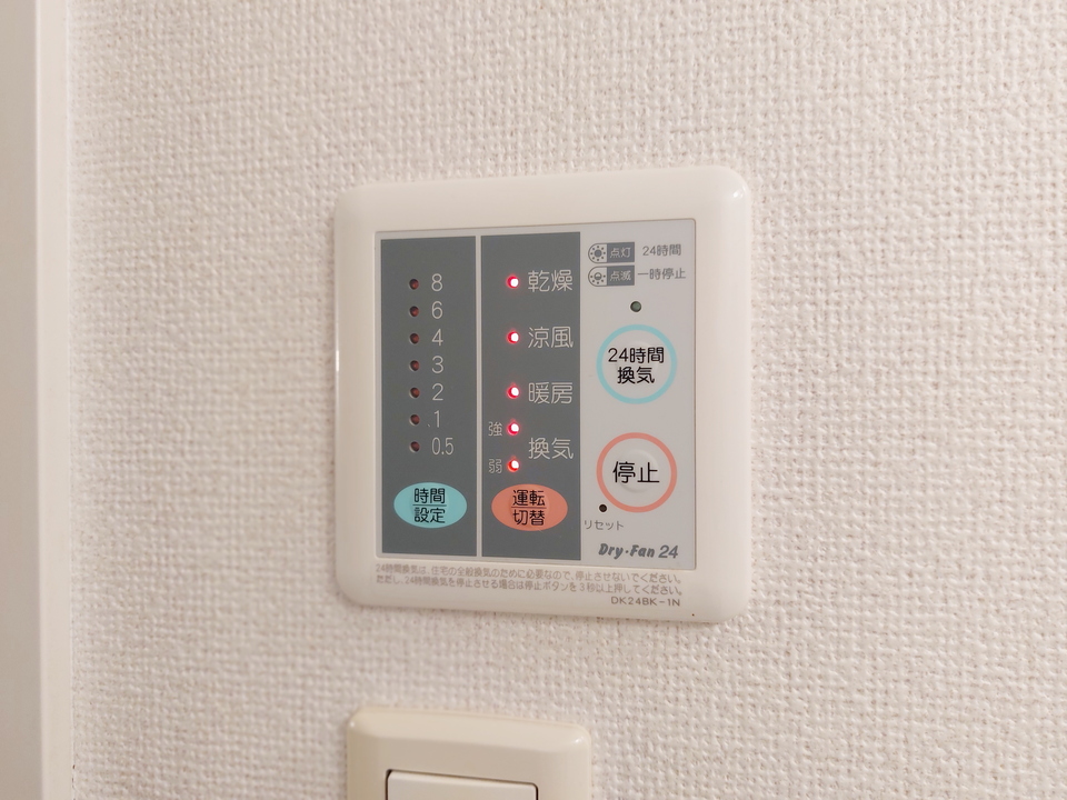 浴室乾燥機