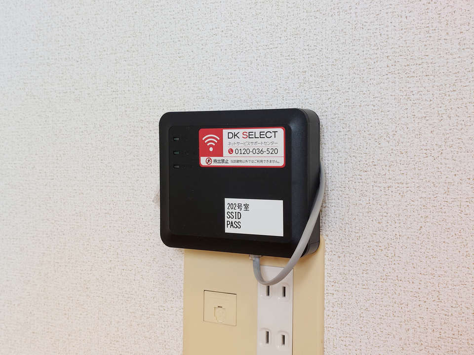 インターネット
