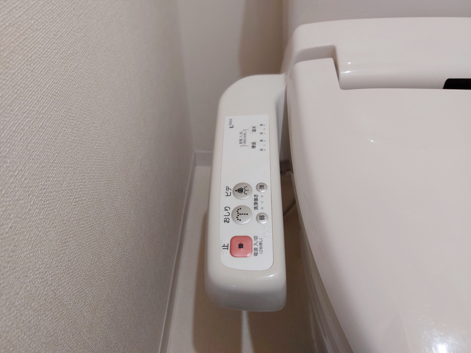 洗浄便座