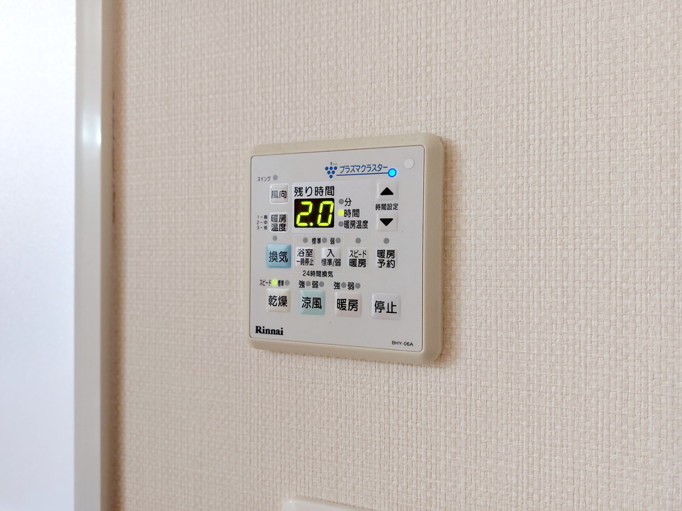 浴室乾燥機