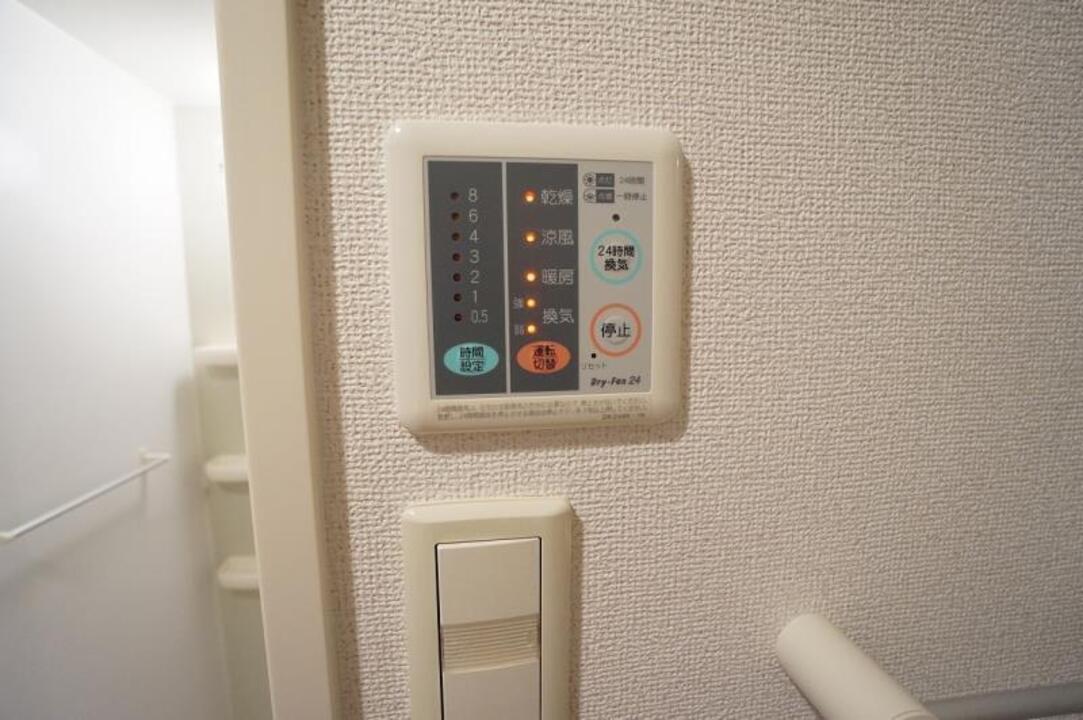 浴室乾燥機