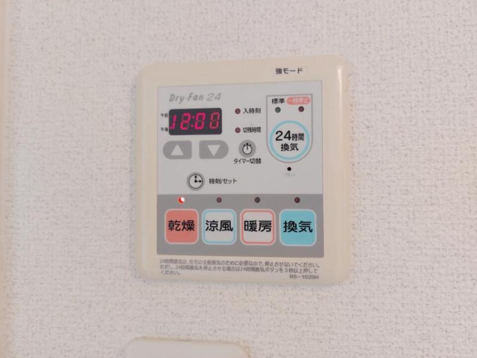 浴室乾燥機