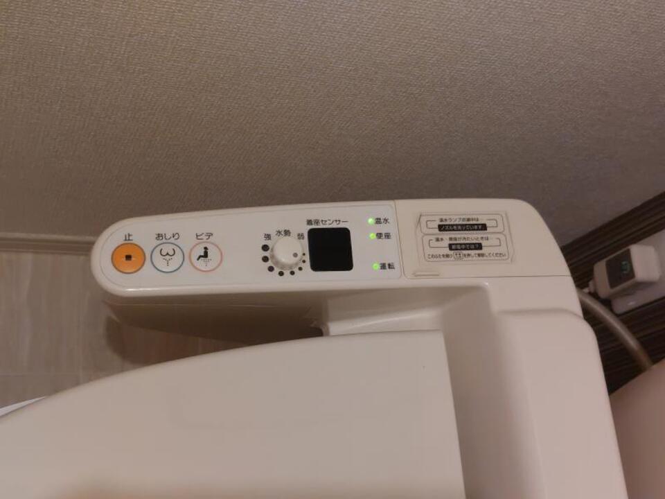 洗浄便座