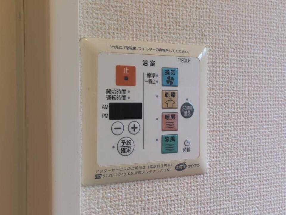 浴室乾燥機