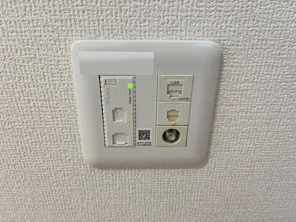 インターネット