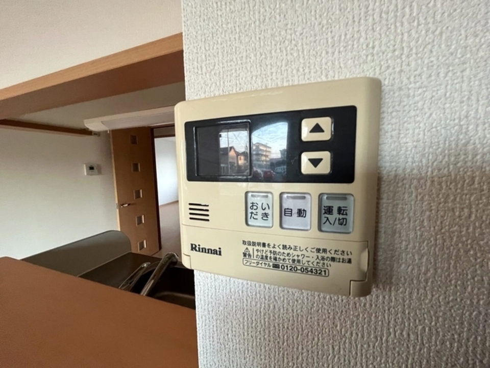 給湯パネル