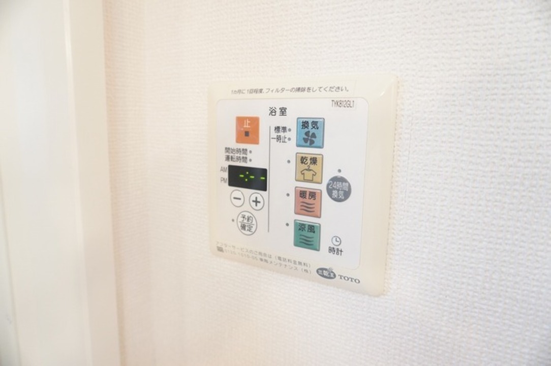 浴室乾燥機