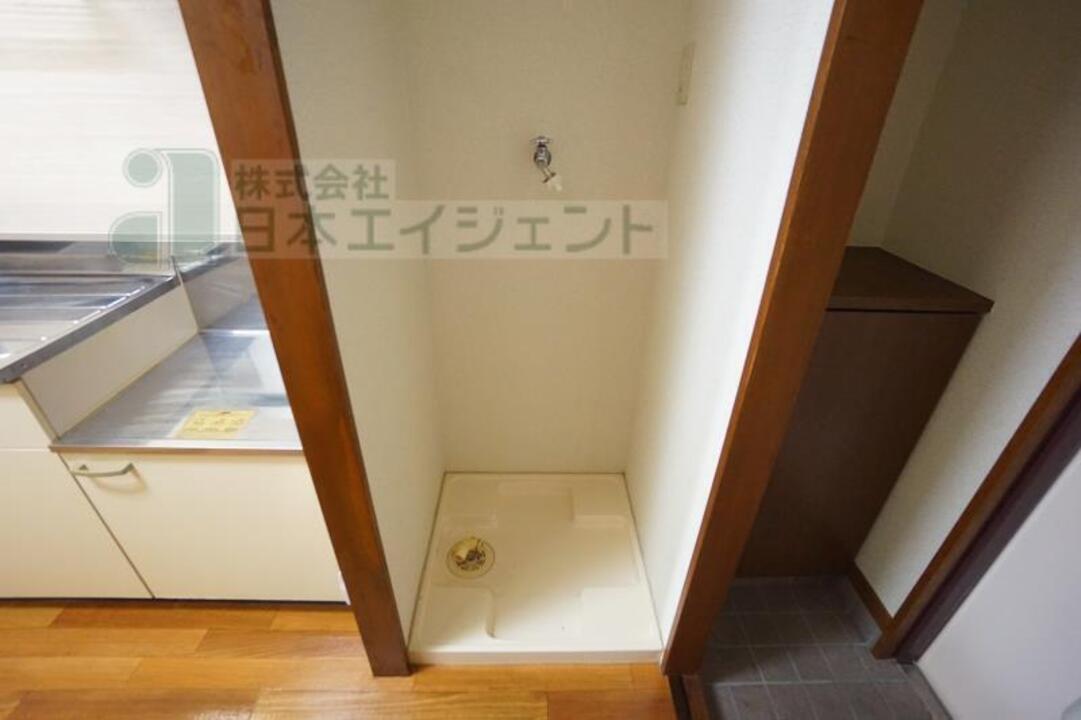 洗濯機置場