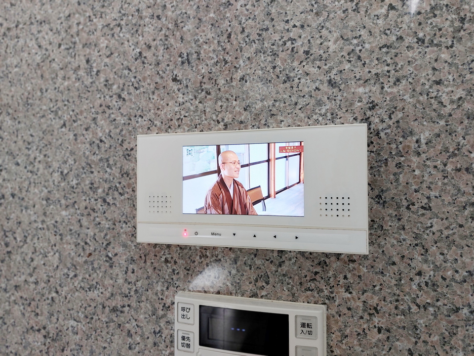 浴室TV
