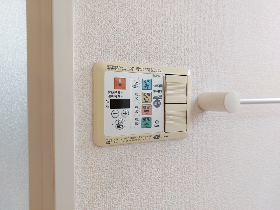 浴室乾燥機