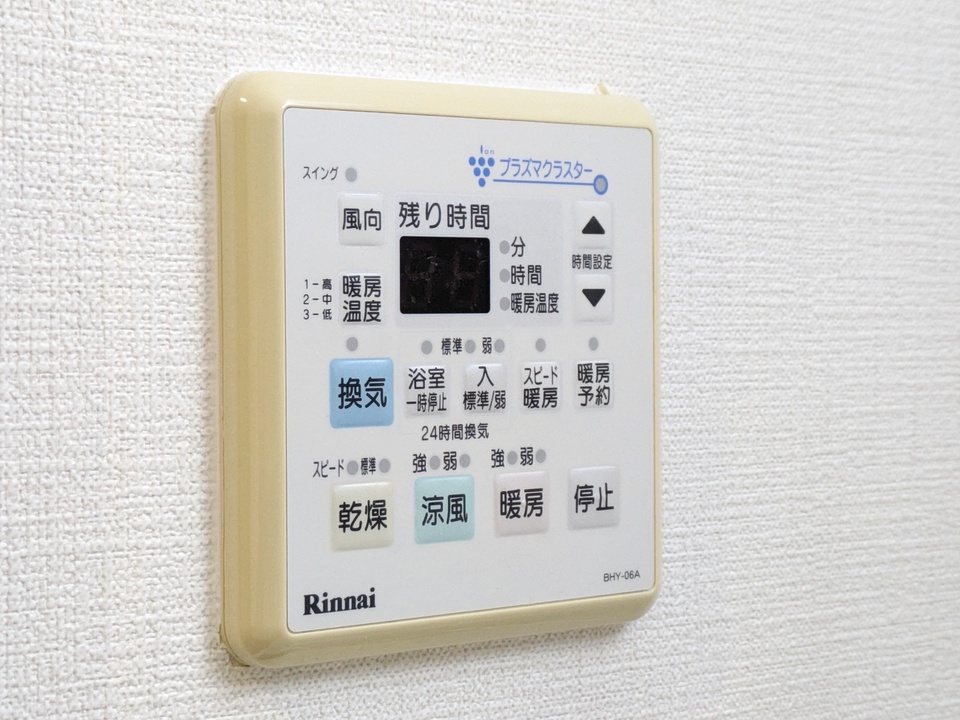 浴室乾燥機