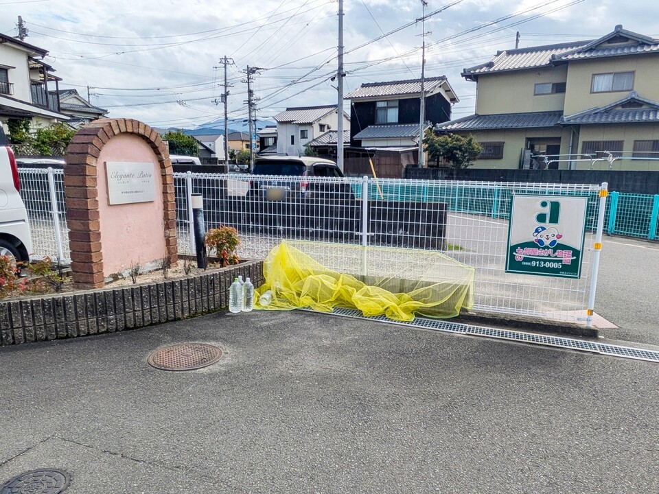 ゴミステーション