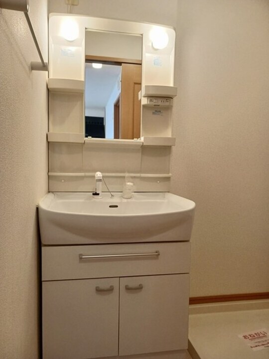 シャワー付洗面化粧台