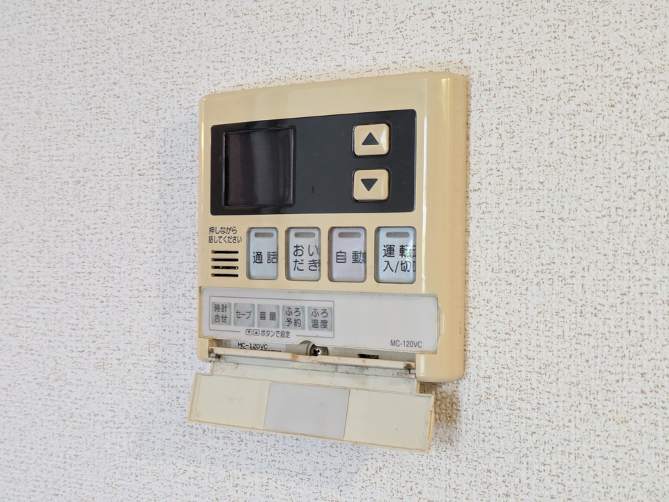 給湯パネル