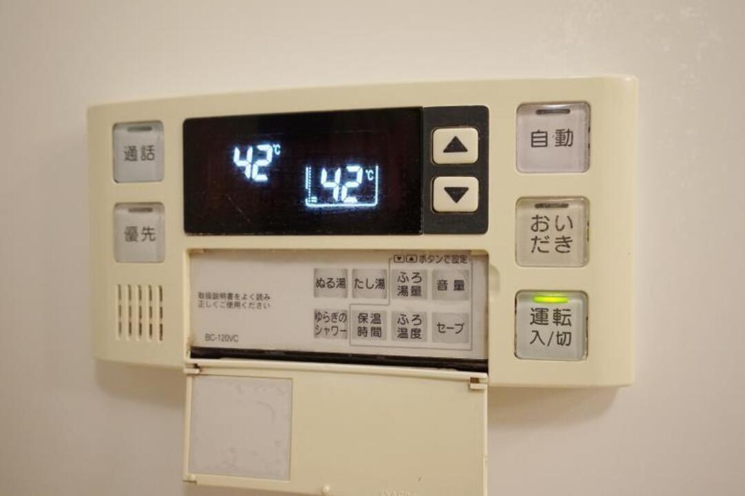 給湯パネル