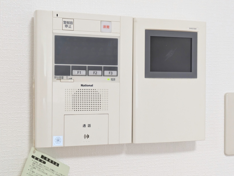 TVモニターホン