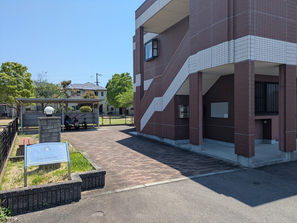 アプローチ