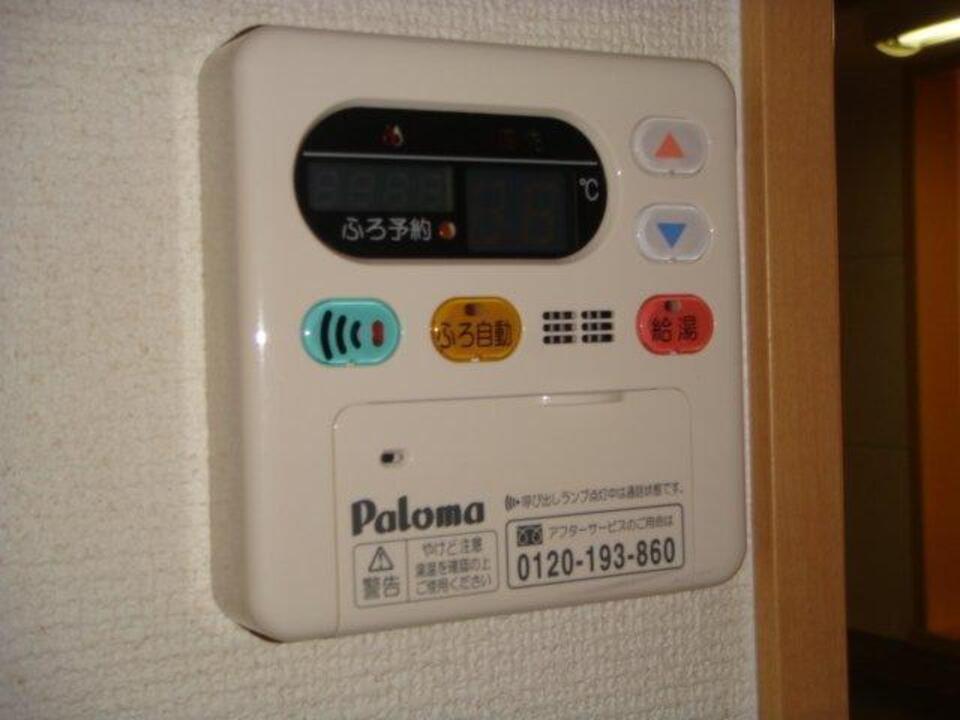 給湯パネル
