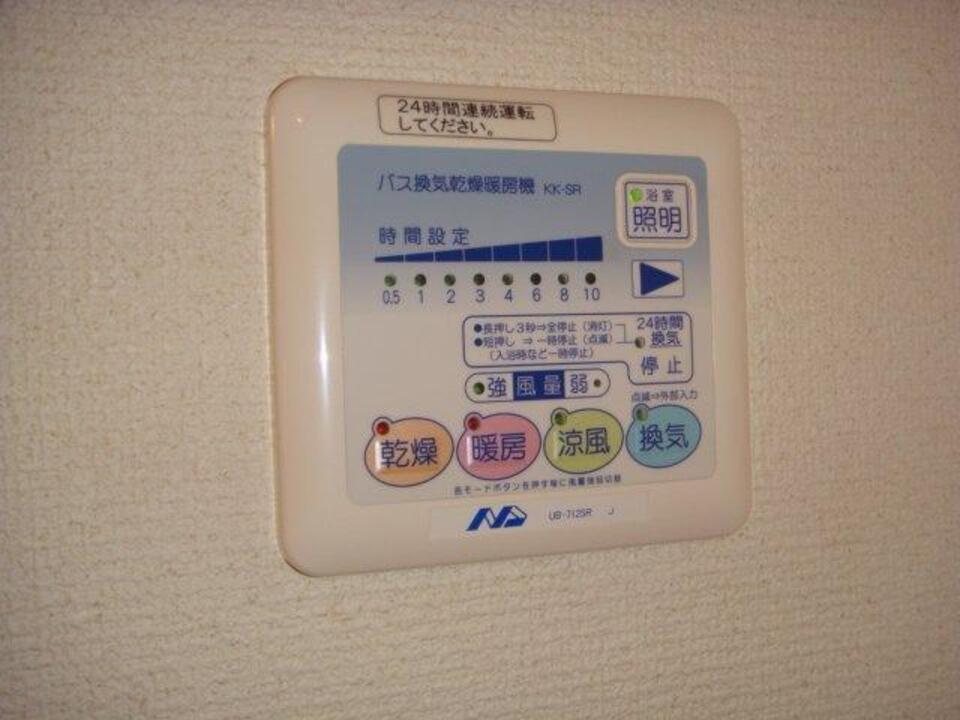 浴室乾燥機