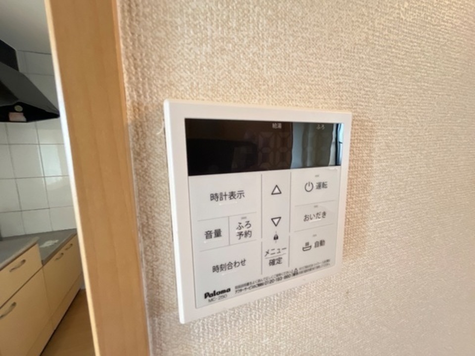 給湯パネル