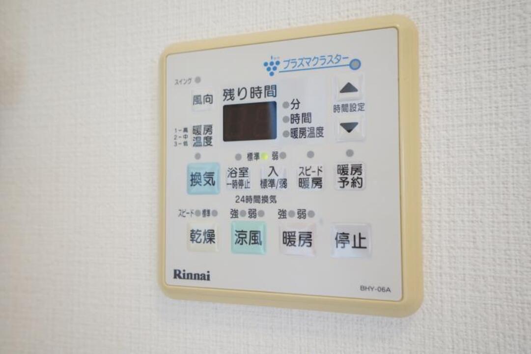 浴室乾燥機