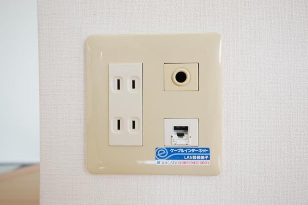 内観