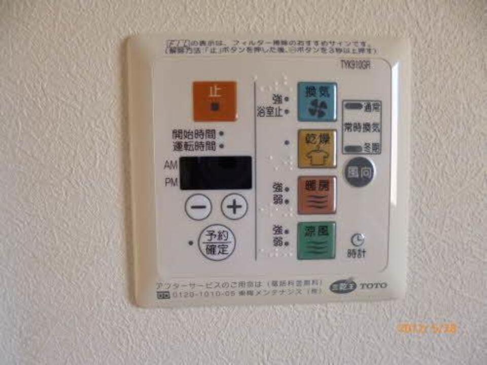 浴室乾燥機