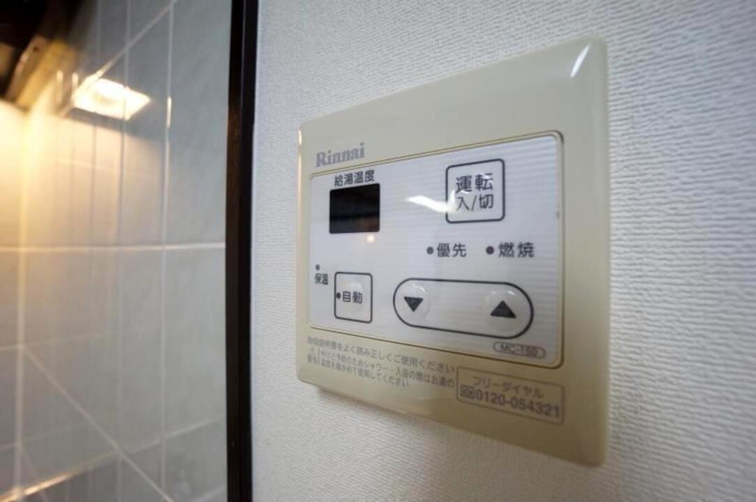 給湯パネル