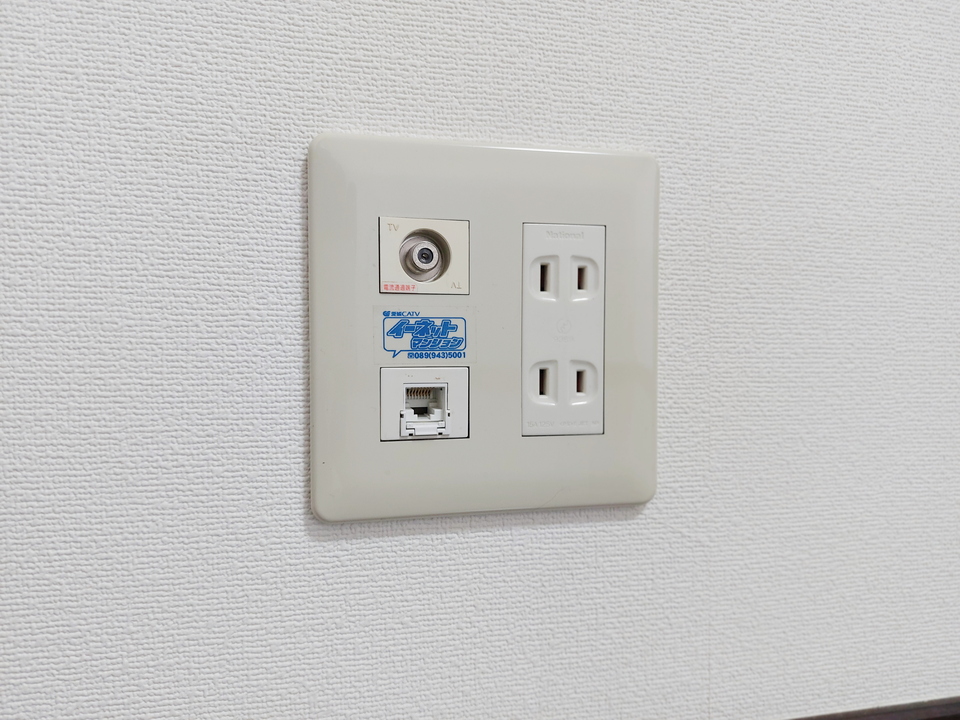 インターネット