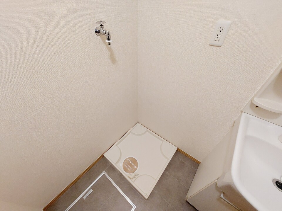 洗濯機置場