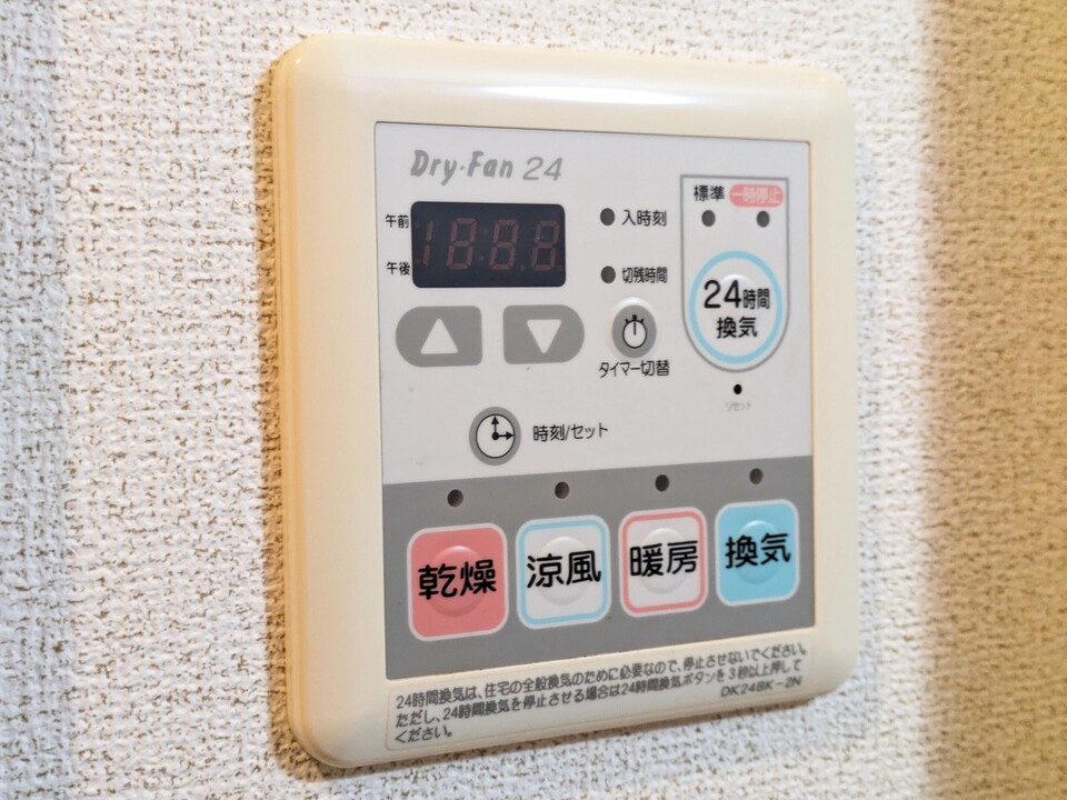 浴室乾燥機