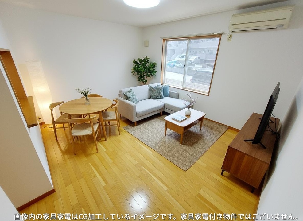 和モダン_リビング_家具配置_注釈付き