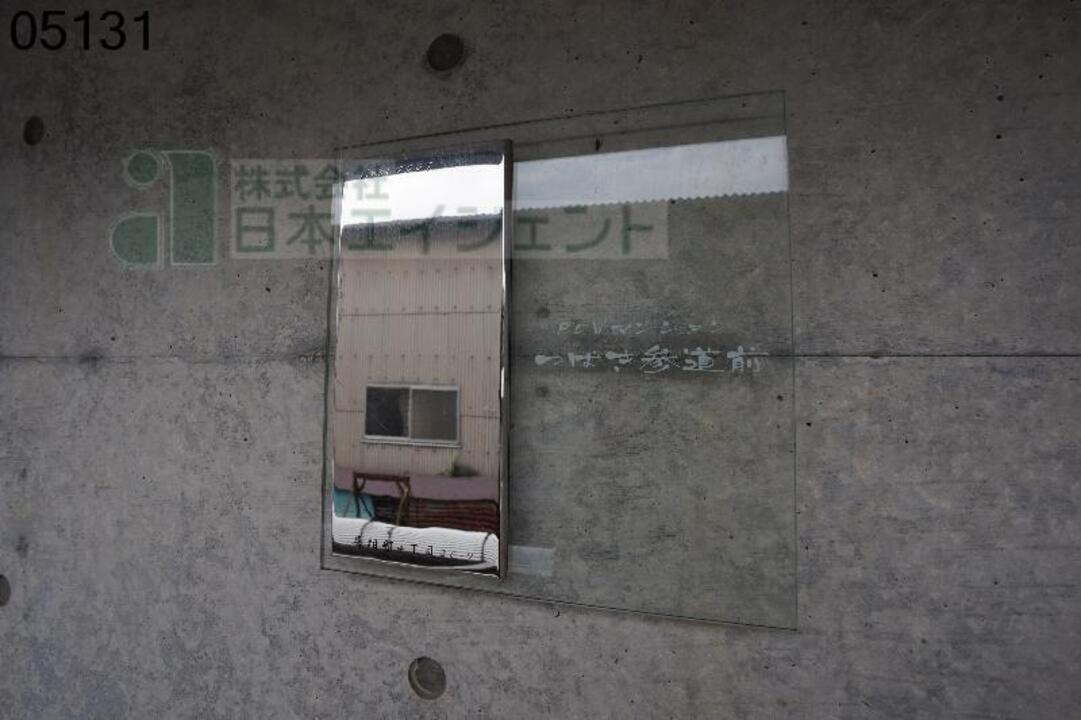 ペット洗い場
